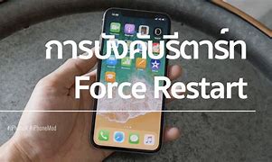 Image result for How to Reset iPhone X When They Are Locked