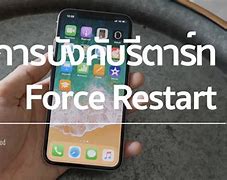 Image result for Reset iPhone No Computer