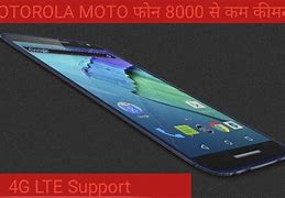 Image result for Moto Phone Under 8000
