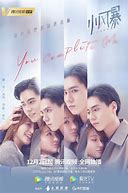 Image result for You Complete Me Cast