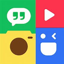 Image result for Download App Clip Art