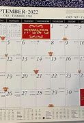 Image result for jewish calendars posters