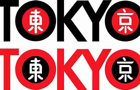 Image result for Logo Universitas Tokyo