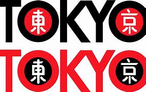 Image result for The University of Tokyo Logo.png