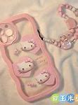 Image result for Bedazzled Phone Cases