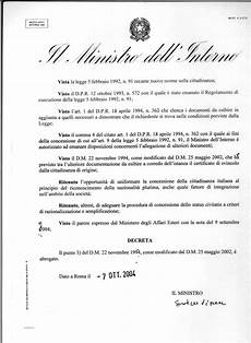 cittadinanza italiana ministero dell interno ministero dell interno notizie cittadinanza italiana ministero dell interno ministero dell interno notizie