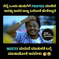 Image result for Kannada Funny Memes