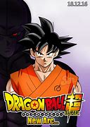 Image result for Dragon Ball Super New Arc