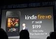 Image result for Amazon Fire Tablet White