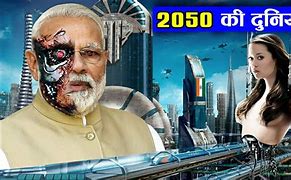 Image result for Future Business Trends 2050