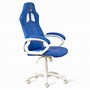 Image result for Soccer Gaming Chair