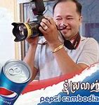 Image result for Khmer 24 Biscut