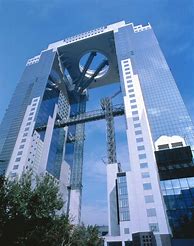 Image result for Viequ Tower Osaka