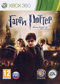 Image result for Xbox 360 Harry Potter Games