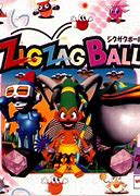 Image result for Zig Zag Chase Ball