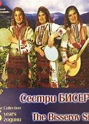 Image result for Bulgarian Folk Music