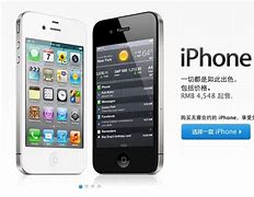 Image result for iphone 4 prices drops