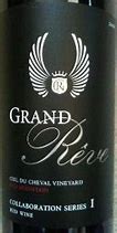 Image result for Grand Reve Force Majeure Collaboration Series Ciel Cheval