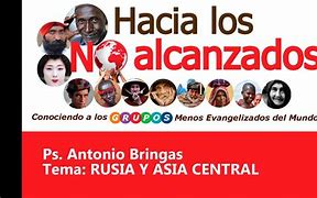 Image result for alcanza5
