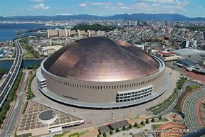 Image result for Fukuoka Dome
