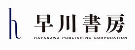 Image result for Hayakawa Logo