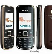 Image result for Nokia 2700 New