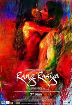 Image result for Colours of Passion Film