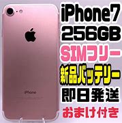 Image result for iPhone 7 Rose Gold