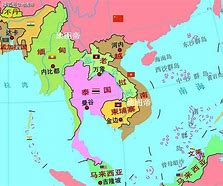 Image result for 中南半岛