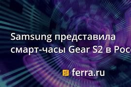 Image result for Samsung Gear S2 Sport