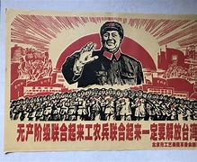 Image result for Mao Zedong Poster