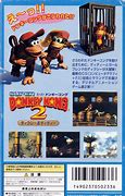 Image result for Donkey Kong Famicom Cartridge