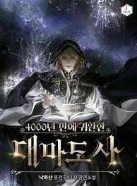 Image result for 9000 Year Old Mage Manhwa
