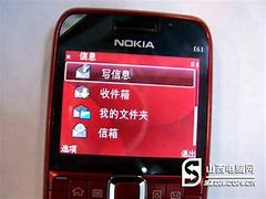 Image result for Schematic Nokia E63