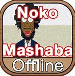 Image result for Noko Mashaba Real Face