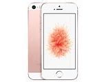 Image result for First Ever iPhone SE