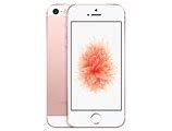 Image result for iPhone SE Mini