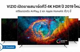 Image result for Vizio 4K Smart TV 50