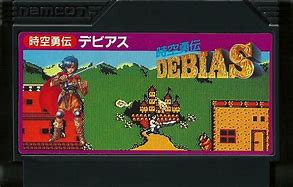 Image result for Debias Famicom