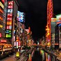 Image result for Bing Screensaver Osaka Japan