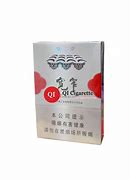 Image result for Jiaozi Cigarette