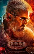 Image result for Thunivu Cover Pic