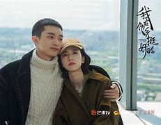 Image result for 他乡