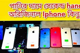 Image result for iPhone 2 Price in Bangladesh