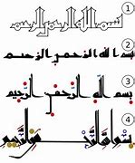 Image result for Arabic Alphabet Symbols