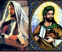 Image result for Moses Jesus and Muhammad