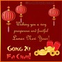 Image result for Chinese New Year Retirement Wishes