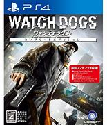 Image result for Watch Dogs Complete Edition