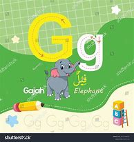 Image result for Printable Traceable Letters for Children