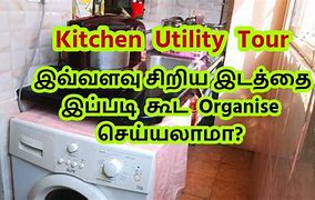 Image result for Utility Area